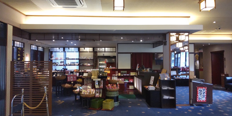 かがり吉祥亭の売店