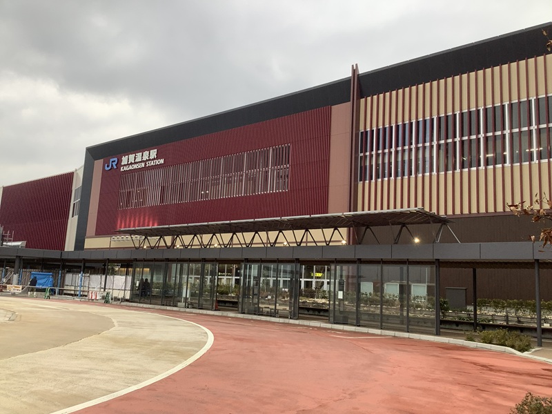 JR加賀温泉駅